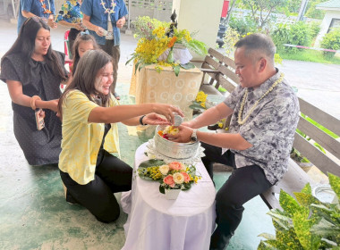 กิจกรรมสืบสานวัฒนธรรมไทย เนื่องในเทศกาลวันสงกรานต์ ประจำปี ... พารามิเตอร์รูปภาพ 41